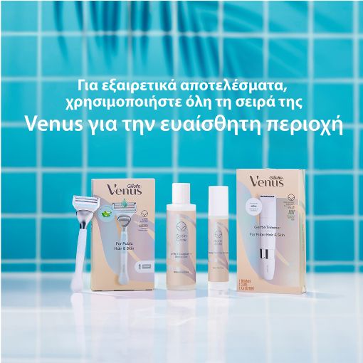 Εικόνα της Ανταλλακτικές Κεφαλές Gillette Venus για την Ευαίσθητη Περιοχή 3τμχ