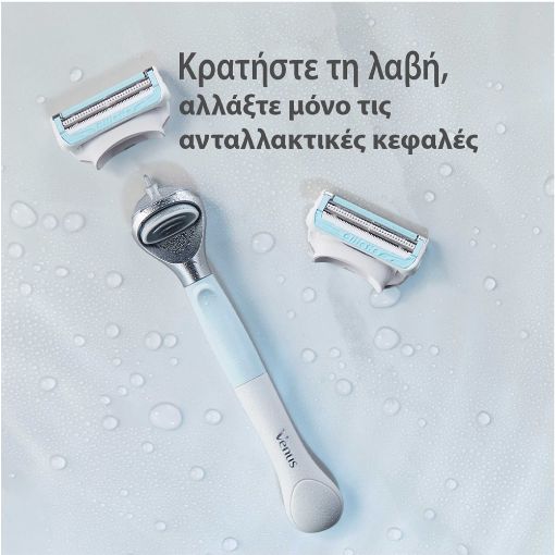 Εικόνα της Ανταλλακτικές Κεφαλές Gillette Venus για την Ευαίσθητη Περιοχή 3τμχ