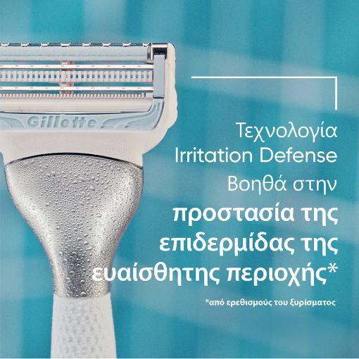 Εικόνα της Ανταλλακτικές Κεφαλές Gillette Venus για την Ευαίσθητη Περιοχή 3τμχ