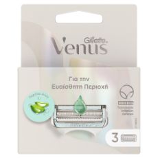 Εικόνα της Ανταλλακτικές Κεφαλές Gillette Venus για την Ευαίσθητη Περιοχή 3τμχ