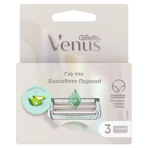 Εικόνα της Ανταλλακτικές Κεφαλές Gillette Venus για την Ευαίσθητη Περιοχή 3τμχ