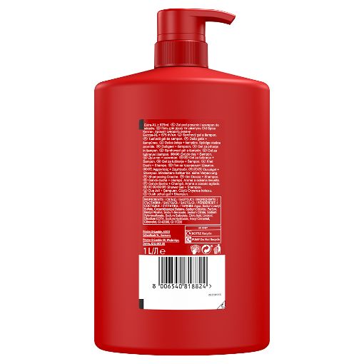 Εικόνα της Αφρόλουτρο & Σαμπουάν Old Spice Captain 3in1 1000ml