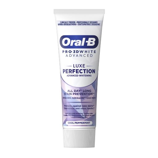 Εικόνα της Οδοντόκρεμα Oral-B 3D White Luxe Perfection 75ml