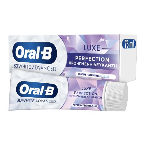 Εικόνα της Οδοντόκρεμα Oral-B 3D White Luxe Perfection 75ml