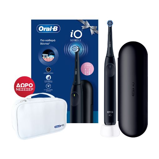 Εικόνα της Ηλεκτρική Οδοντόβουρτσα Oral-B iO Series 2 Black + Δώρο Νεσεσέρ
