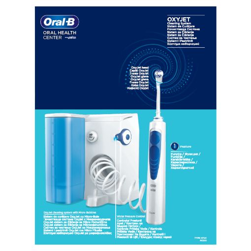 Εικόνα της Water Flosser Oral-B Professional Care Oxyjet White