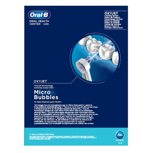 Εικόνα της Water Flosser Oral-B Professional Care Oxyjet White
