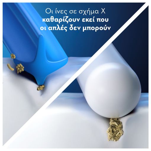 Εικόνα της Ανταλλακτικές Κεφαλές Ηλεκτρικής Οδοντόβουρτσας Oral-B Pro Cross Action White 4τμχ