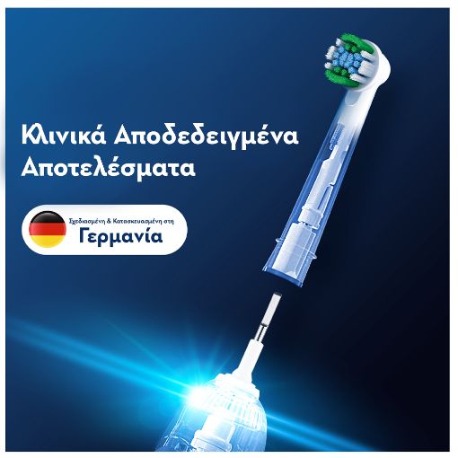 Εικόνα της Ανταλλακτικές Κεφαλές Ηλεκτρικής Οδοντόβουρτσας Oral-B Pro Precision Clean 4τμχ