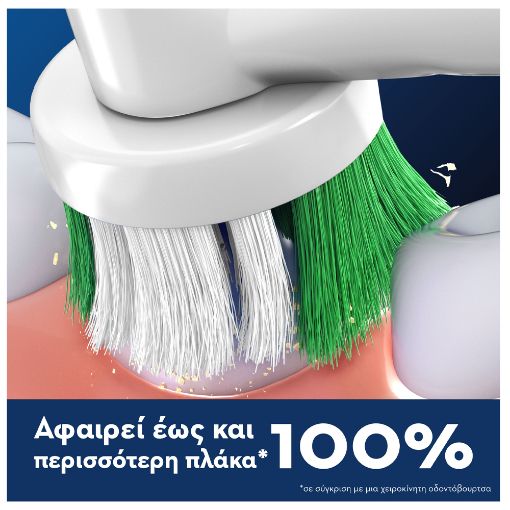Εικόνα της Ανταλλακτικές Κεφαλές Ηλεκτρικής Οδοντόβουρτσας Oral-B Pro Precision Clean 4τμχ