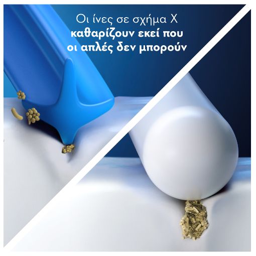 Εικόνα της Ανταλλακτικές Κεφαλές Ηλεκτρικής Οδοντόβουρτσας Oral-B Pro Cross Action White 2τμχ