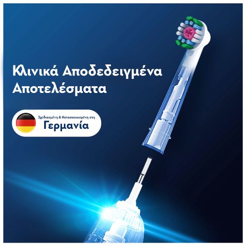 Εικόνα της Ανταλλακτικές Κεφαλές Ηλεκτρικής Οδοντόβουρτσας Oral-B Pro 3D White 2τμχ