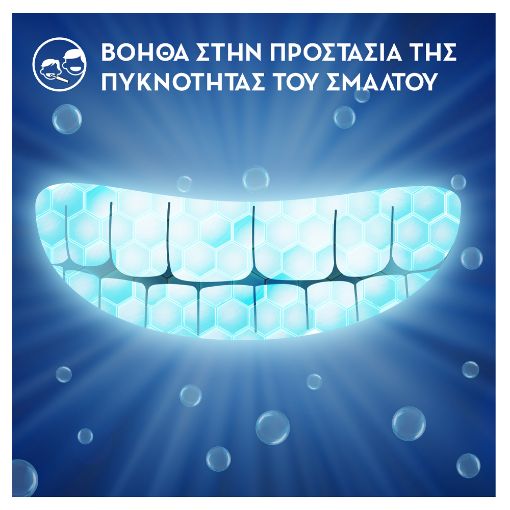 Εικόνα της Οδοντόκρεμα Oral-B Pro Junior 6-12 Ετών 75ml