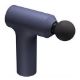 Εικόνα της Συσκευή Μασάζ Σώματος Xiaomi Massage Gun Mini Blue BHR6081EU