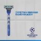 Εικόνα της Σετ Ξυρίσματος Gillette Mach3 Champions League Edition 6τμχ + Νεσεσέρ