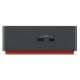 Εικόνα της Docking Station Lenovo Universal Thunderbolt 4 Smart Dock 40B10135EU