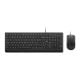 Εικόνα της Πληκτρολόγιο-Ποντίκι Lenovo Essential Wired Black 4X31R64416