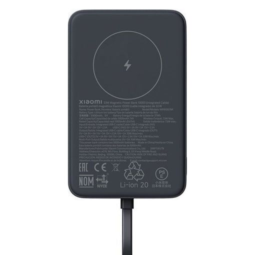 Εικόνα της Xiaomi Magnetic Power Bank 33W 10000mAh με Ενσωματωμένο Καλώδιο Gray BHR9823GL