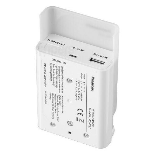 Εικόνα της Φορτιστής Μπαταριών Panasonic Eneloop Smart Plus BQ-CC87 Ni-MH AA/AAA & 4x Μπαταρίες AA 2000mAh 19799