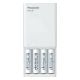 Εικόνα της Φορτιστής Μπαταριών Panasonic Eneloop Smart Plus BQ-CC87 Ni-MH AA/AAA & 4x Μπαταρίες AA 2000mAh 19799