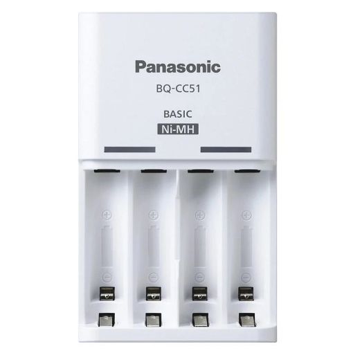 Εικόνα της Φορτιστής Μπαταριών Panasonic Eneloop Basic BQ-CC51 Ni-MH AA/AAA & 4x Μπαταρίες AA 2000mAh 19607