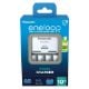 Εικόνα της Φορτιστής Μπαταριών Panasonic Eneloop Basic BQ-CC51 Ni-MH AA/AAA & 4x Μπαταρίες AA 2000mAh 19607