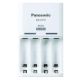 Εικόνα της Φορτιστής Μπαταριών Panasonic Eneloop Basic BQ-CC51 Ni-MH AA/AAA 19640