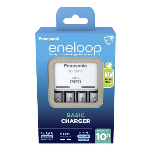 Εικόνα της Φορτιστής Μπαταριών Panasonic Eneloop Basic BQ-CC51 Ni-MH AA/AAA & 4x Μπαταρίες AAA 800mAh 19641