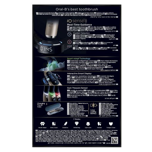 Εικόνα της Ηλεκτρική Οδοντόβουρτσα Oral-B iO 10 με Θήκη Ταξιδιού Lunar Gold
