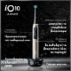 Εικόνα της Ηλεκτρική Οδοντόβουρτσα Oral-B iO 10 με Θήκη Ταξιδιού Lunar Gold