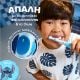 Εικόνα της Ηλεκτρική Οδοντόβουρτσα Oral-B iO Kids Disney Stitch με Θήκη Ταξιδιού