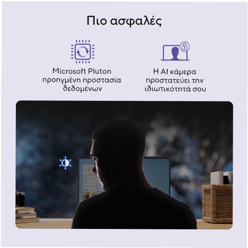 Εικόνα της Laptop Asus Vivobook 16 X1607QA-MB046W 16" Snapdragon X1-26-100 16GB 512GB SSD Win11 Home Quiet Blue 90NB15Z1-M006M0