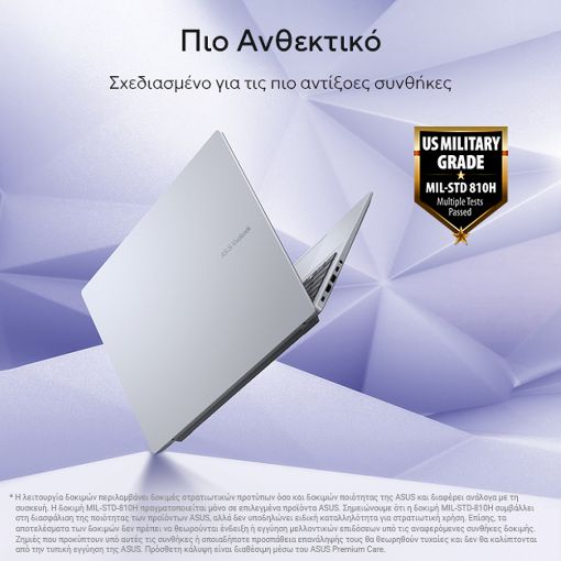 Εικόνα της Laptop Asus Vivobook 16 X1607QA-MB046W 16" Snapdragon X1-26-100 16GB 512GB SSD Win11 Home Quiet Blue 90NB15Z1-M006M0