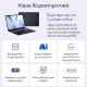 Εικόνα της Laptop Asus Vivobook 16 X1607QA-MB046W 16" Snapdragon X1-26-100 16GB 512GB SSD Win11 Home Quiet Blue 90NB15Z1-M006M0
