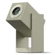 Εικόνα της Projector Wanbo Cube 2 Pro Beige Green
