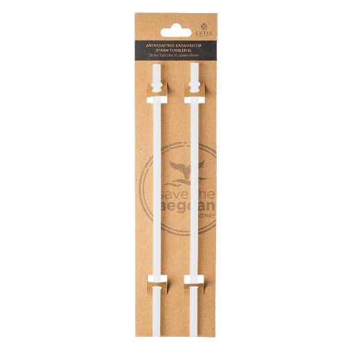 Εικόνα της Aνταλλακτικό Καλαμάκι Estia για Straw Tumber XL 900ml Amalfi Coast 2τμχ 01-34856
