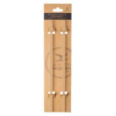 Εικόνα της Aνταλλακτικό Καλαμάκι Estia για Straw Tumbler XL 900ml Spotted Prowl 2τμχ 01-34863