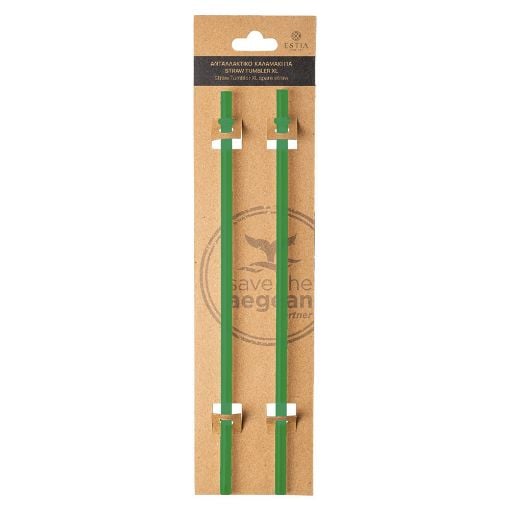 Εικόνα της Aνταλλακτικό Καλαμάκι Estia για Straw Tumbler XL 900ml Panathinaikos BC 2τμχ 01-36225