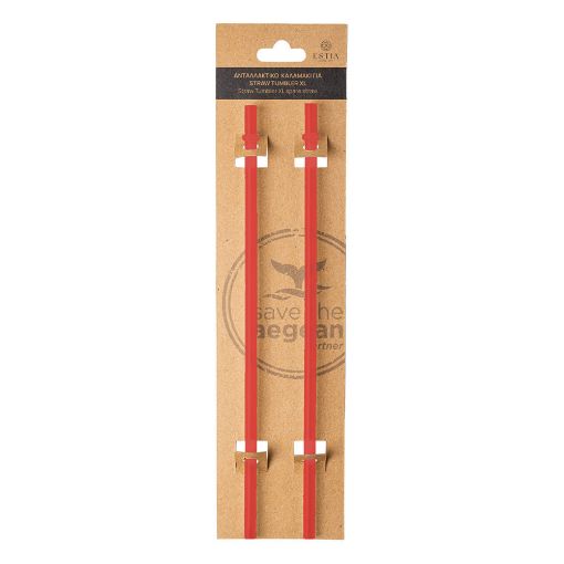 Εικόνα της Aνταλλακτικό Καλαμάκι Estia για Straw Tumbler XL 900ml Olympiacos BC 2τμχ 01-36218