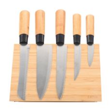 Εικόνα της Βάση Μαχαιριών Estia Bamboo Essentials Αναδιπλούμενη με Μαγνήτη 01-30735