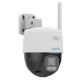 Εικόνα της Outdoor Wireless IP Camera Uniarch Uho-P3C-M5F4 ColorHunter Wise-ISP Pan & Tilt 5MP