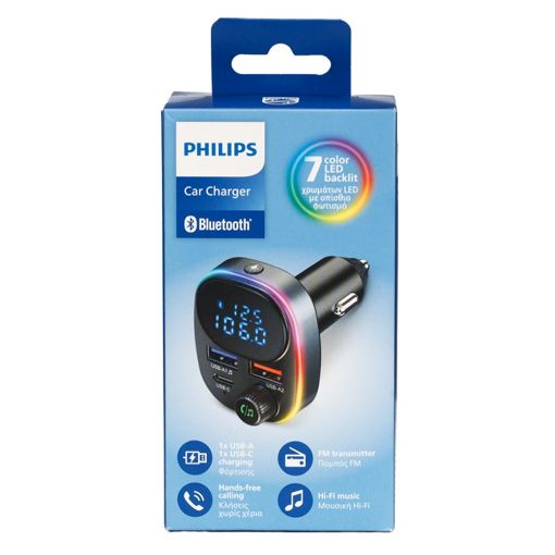 Εικόνα της FM Transmitter & Φορτιστής Αυτοκινήτου Philips Bluetooth Black DLP5531NB/GRS