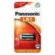 Εικόνα της Αλκαλική Μπαταρία N Panasonic Micro LR1 1.5V 15730