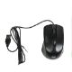 Εικόνα της Ποντίκι Lamtech Wired Black LAM021202