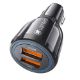 Εικόνα της Φορτιστής Αυτοκινήτου Lamtech Dual USB-A LAM021011