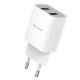 Εικόνα της Φορτιστής Lamtech Travel 2x USB-A 2.1A White LAM020694