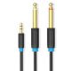 Εικόνα της Καλώδιο Vention 3.5mm to 2 x 6.5mm 3m Black BACBI
