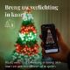 Εικόνα της Χριστουγεννιάτικα Λαμπάκια Smart Twinkly Strings RGBW 250 LEDs IP44 20m TWS250SPP-BEU