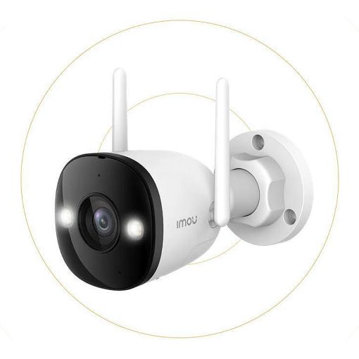 Εικόνα της Outdoor Wirelless IP Camera Imou Bullet 3 5MP