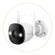 Εικόνα της Outdoor Wirelless IP Camera Imou Bullet 3 5MP